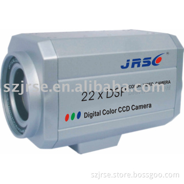 Integrated Camera RS-953